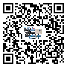 四川省冷水機是選擇風冷式的還是水冷式的