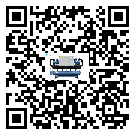 西藏自治區分體式風冷冷水機的漏水原因