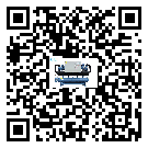 什么是海南省低溫常溫冷卻控溫設備,低溫常溫冷卻控溫設備介紹