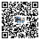 揭陽市TCU溫控單元滿足于醫(yī)藥行業(yè)反應(yīng)釜內(nèi)溫控