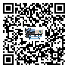 回民區(qū)風(fēng)冷防爆冷水機(jī)不制冷而且不報(bào)警是什么原因