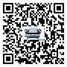 西藏制藥行業低溫冷水機的特點與使用方法(1)