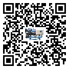 深圳市冷凍機添加冷媒要留意那些事項