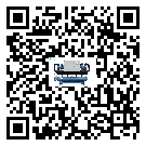 廣東省冷熱一體冷水機感溫包故障的解決方法