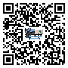 佛山市低溫鹽水機組的主要架構有哪些