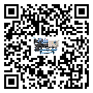 代縣冷熱一體冷水機(jī)的操作一定要規(guī)范才能有效運(yùn)行