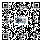 黑龍江省低溫鹽水機組的主要架構有哪些