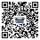 中山市冰凍機有哪些安裝注意事項(1)