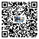 怎么處理甘肅省全封閉式冷水機(jī)的冷水不循環(huán)問(wèn)題