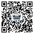 密封圈出現滲漏將影響河北省電子行業用撬裝一體機正常運行(1)