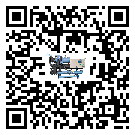 密封圈出現滲漏將影響廣東省制藥行業半封閉式冷水機正常運行(2)