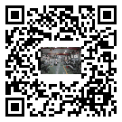 安次區(qū)風冷式冷水機_風冷制冷設(shè)備_工業(yè)冷水機廠家