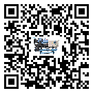 汕頭市熱回收式節(jié)能冷水機安裝使用的標準細節(jié)(1)