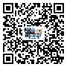 赤城縣分體式風冷冷水機的漏水原因