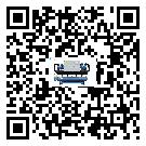 內蒙古自治區工業水冷螺桿式冷水機的兩大制冷方式介紹