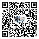 澳門特別行政區濕度控制機的溫度范圍情況分析