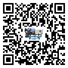 四川省水冷機制冷系統(tǒng)四大配件(2)