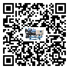 有效控制模具行業風冷螺桿式冷水機能源消耗的方法(2)