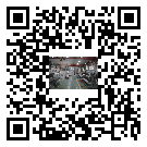 蓬萊市風冷式冷水機_風冷制冷設備_工業冷水機廠家