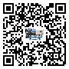 山東省風冷螺桿式冷水機油壓差過低的原因及解決方案