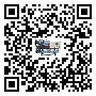 五臺縣制冷設備壓縮機的噪音造成原因