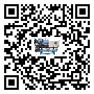 ?影響內蒙古自治區客戶發過來的替換詞的制冷效果有哪些因素?