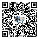 遼寧省冷水機(jī)是選擇風(fēng)冷式的還是水冷式的