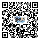 如何提高廣東省開放式渦旋冷水機設備的運行效率？