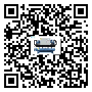 天津市分體式風冷冷水機的漏水原因