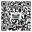 廣西冰凍機安裝使用的幾大基本條件