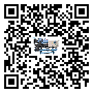 四川省小型精密冷水機添加冷媒要注意什么