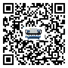 清遠市撬裝一體機的操作一定要規范才能有效運行