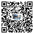 廣東省制冷機(jī)結(jié)冰的解決方法有哪些？