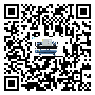 海南省制藥行業水冷式制冷機冷凝器污垢的清除方法