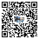 甘肅省食品行業(yè)用低溫冷水機(jī)的特點(diǎn)與使用方法(2)