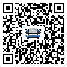 汕頭市小型精密冷水機的節能方法