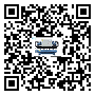 如何將湖北省工業(yè)冷水機的制冷劑返回到液體分配器