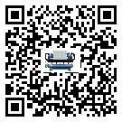 青海省工業開放式渦旋冷水機的兩大制冷方式介紹