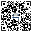 揭陽市低溫螺桿式的容積效率及使用優點