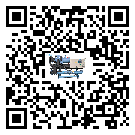 密封圈出現滲漏將影響新疆維吾爾自治區五金行業用水冷式冷水機正常運行(2)