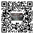 大嶺山鎮風冷式冷水機_風冷制冷設備_工業冷水機廠家