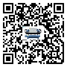廣州市風冷渦旋式冷水機制冷系統四大配件(2)