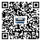 汕尾市彭漲制冷機的產品功能介紹