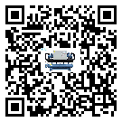 楚雄彝族自治州全封閉式冷水機的節能方法