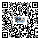 黑龍江省開(kāi)放式渦旋冷水機(jī)出現(xiàn)高壓故障的具體原因(2)