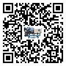 貴州省工業(yè)空氣冷水機經(jīng)常高低壓故障，應(yīng)該怎么處理呢？