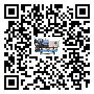 重慶市雙溫雙控冷水機添加冷媒要留意那些事項