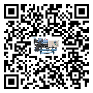 廣東省風(fēng)冷式冷水機安裝使用的標(biāo)準細節(jié)(1)