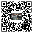 大連市風(fēng)冷式冷水機(jī)_風(fēng)冷制冷設(shè)備_工業(yè)冷水機(jī)廠家