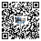 廣東省在半封閉式冷水機安裝時注意問題